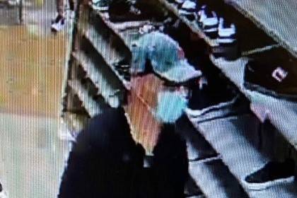Police are looking for a man seen during an armed robbery Saturday. (Metropolitan Police Depart ...