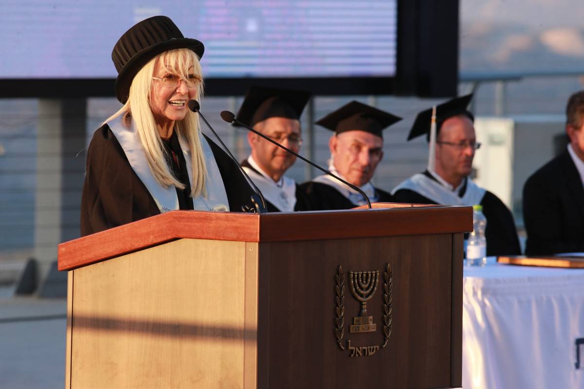 Dr. Miriam Adelson speaks, Tuesday, June 22, 2021, at Ariel University in the West Bank settlem ...