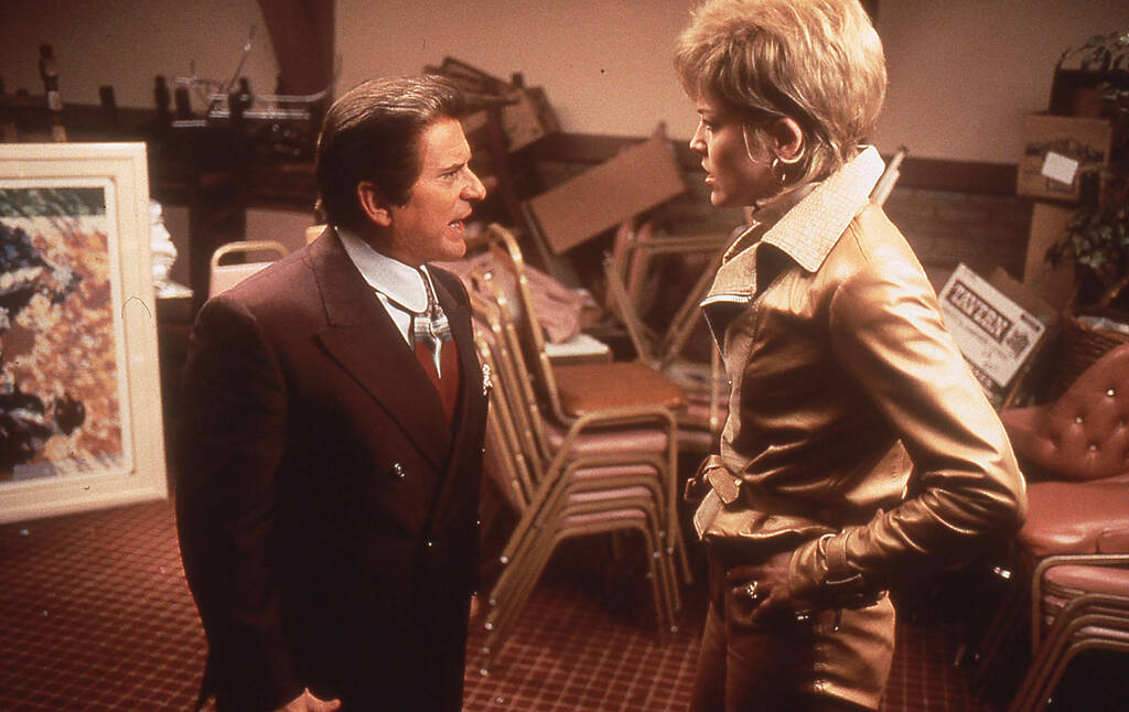 Joe Pesci and Sharon Stone co-star in the 1995 movie "Casino." (Universal City Studios, Inc.)