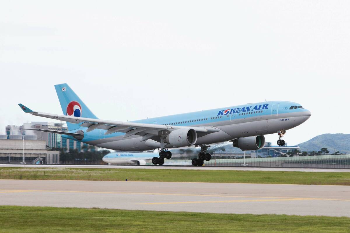 Korean Air A330-300 (courtesy)