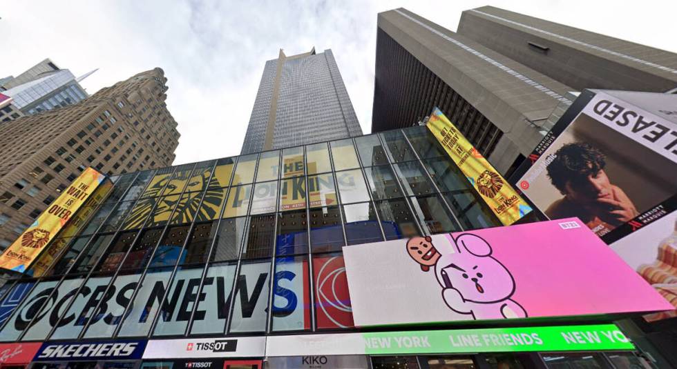 The 54-story tower at 1515 Broadway in New York City. (Google Maps)