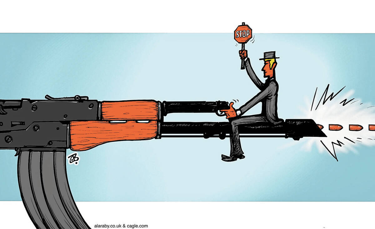 (Emad Hajjaj/Alaraby Aljadeed)