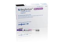 This illustration provided by AstraZeneca depicts packaging for their medication Beyfortus. U.S ...