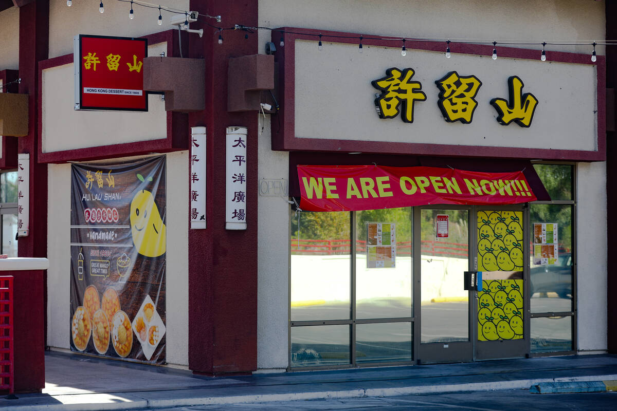 Hui Lau Shan at Pacific Asian Plaza in Chinatown in Las Vegas, Monday, July 24, 2023. (Rachel A ...