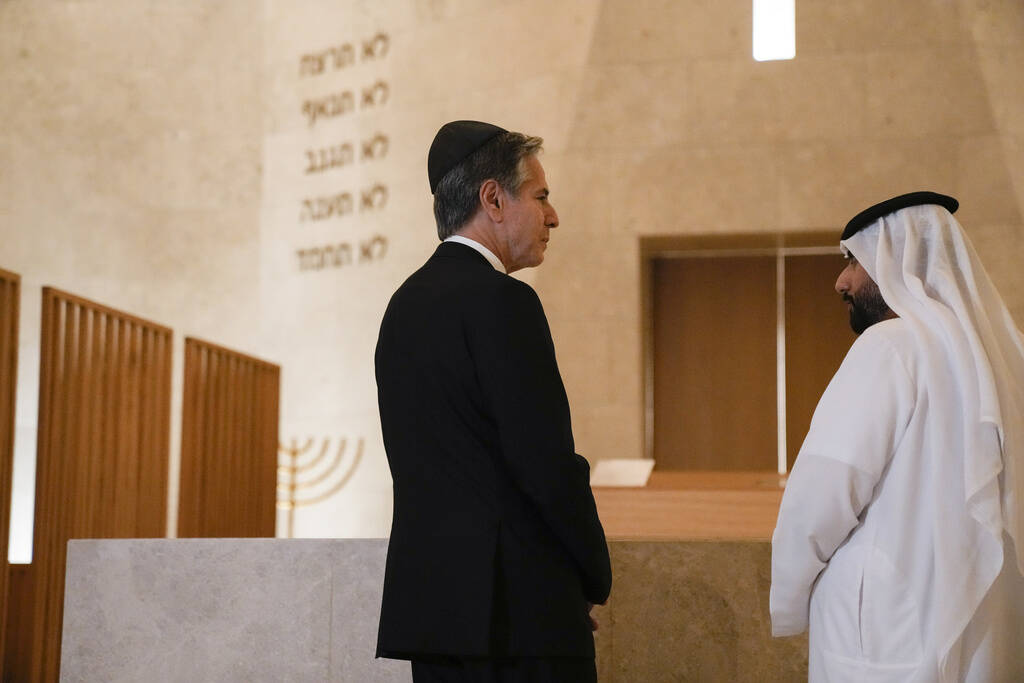 U.S. Secretary of State Antony Blinken tours the Moses Ben Maimon Synagogue at the Abrahamic Fa ...