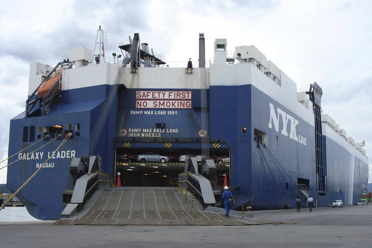 The Galaxy Leader is seen at the port of Koper, Slovenia on Sept. 16, 2008. Yemen's Houthi rebe ...