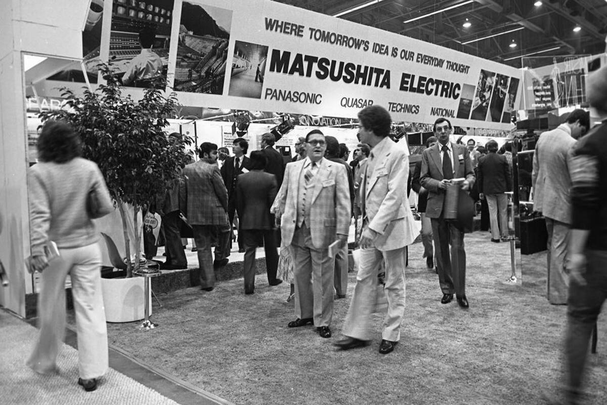 The 2nd International CES show is seen January 7, 1979, at the Las Vegas Convention Center in L ...