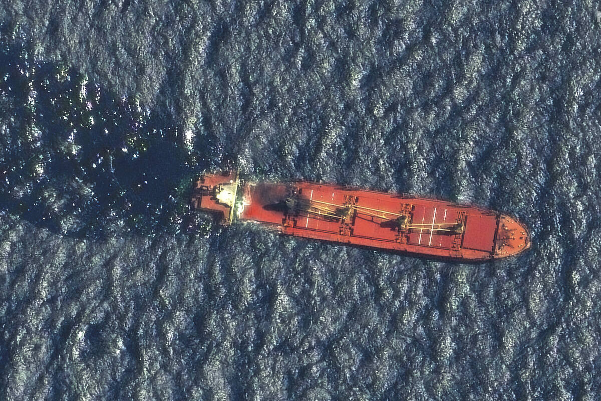 This satellite image taken by Maxar Technologies shows the Belize-flagged ship Rubymar in the R ...