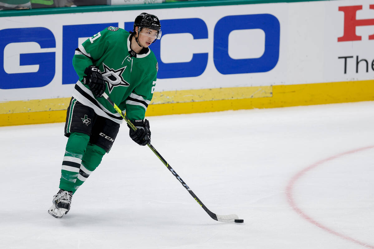 Dallas Stars left wing Jason Robertson works out prior to Game 7 of an NHL hockey Stanley Cup f ...