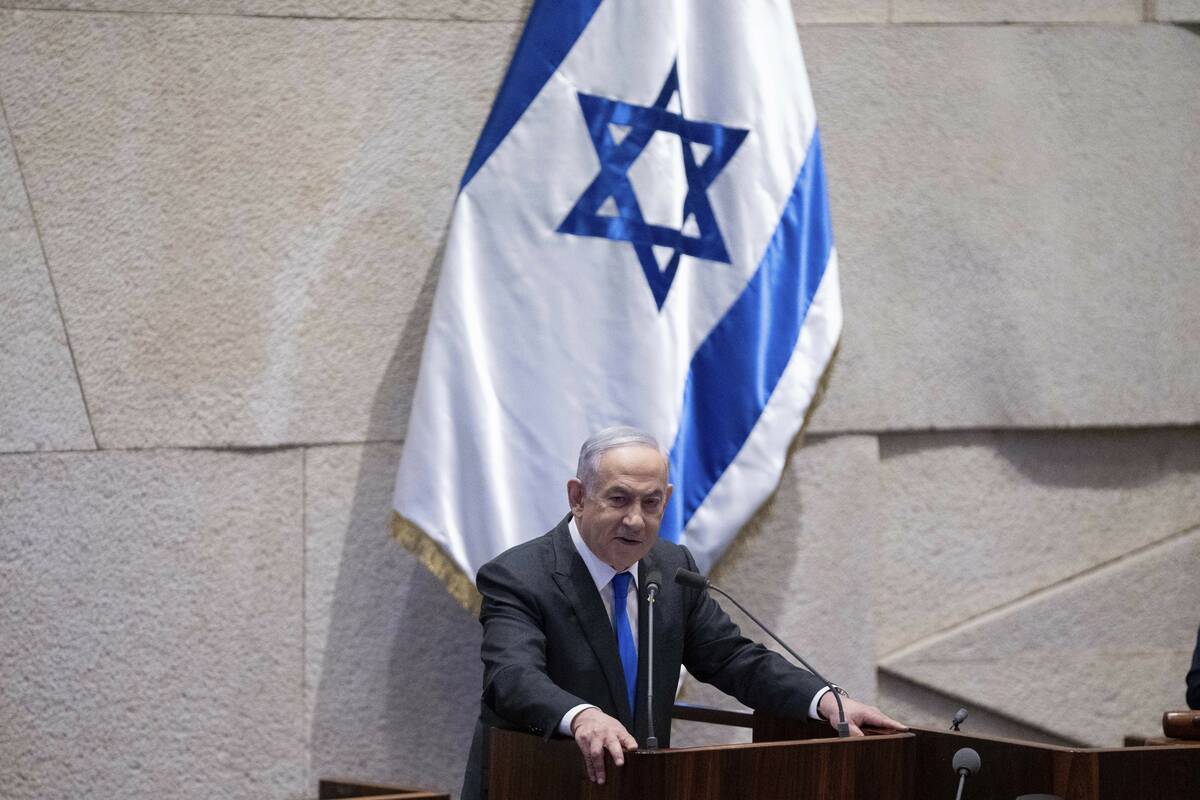 Israel's Prime Minister Benjamin Netanyahu addresses lawmakers in the Knesset, Israel's parliam ...
