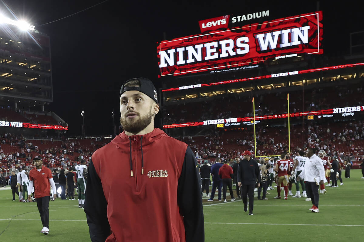 San Francisco 49ers wide receiver Ricky Pearsall walks off the field after an NFL football game ...