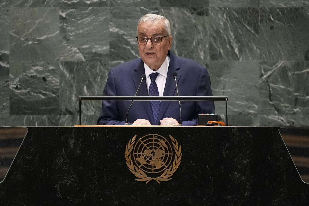 Lebanon's Minister for Foreign Affairs and Emigrants Abdallah Bouhabib addresses the 79th sessi ...