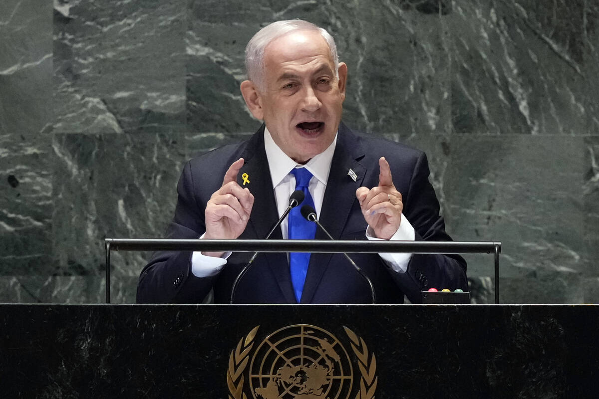 Israel Prime Minister Benjamin Netanyahu addresses the 79th session of the United Nations Gener ...