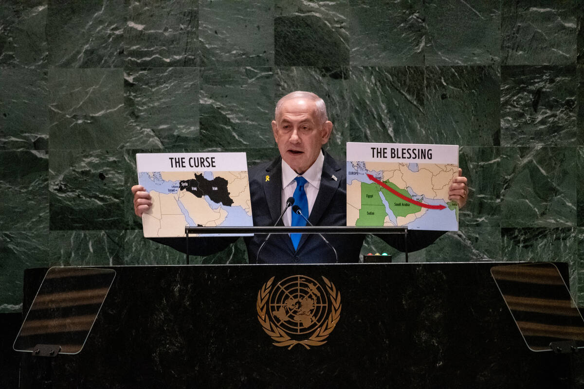 Israeli Prime Minister Benjamin Netanyahu speaks during the United Nations General Assembly at ...