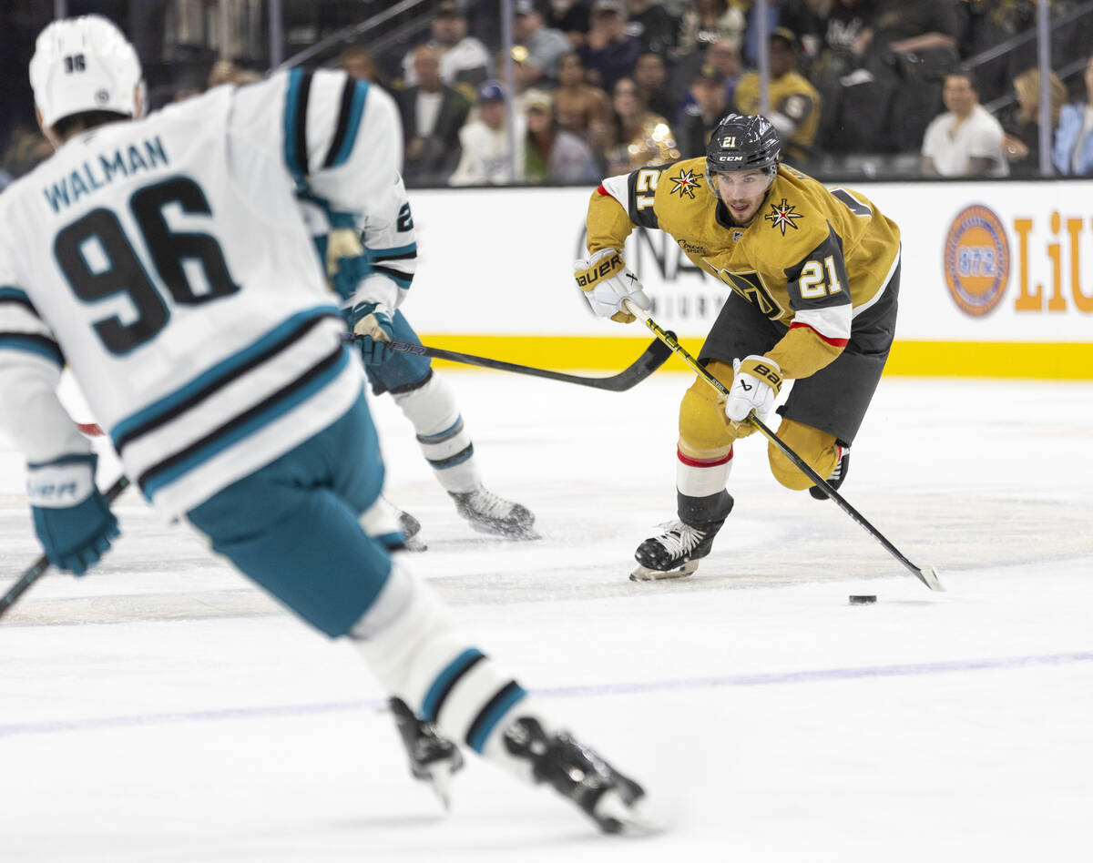 Golden Knights center Brett Howden (21) skates with the puck during the first period of the NHL ...