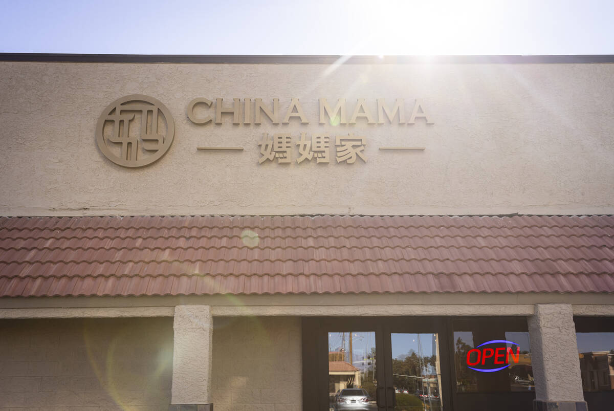 An exterior view at China Mama's location off Jones Boulevard near Spring Mountain Road on Tues ...